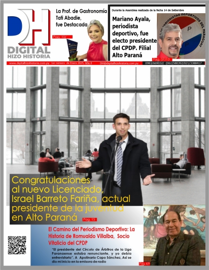 Mariano Ayala, Pdte. del CPDP Filial Alto Paraná, y el Pdte. de la Juventud, Israel Barreto, culminó el año con un logro académico