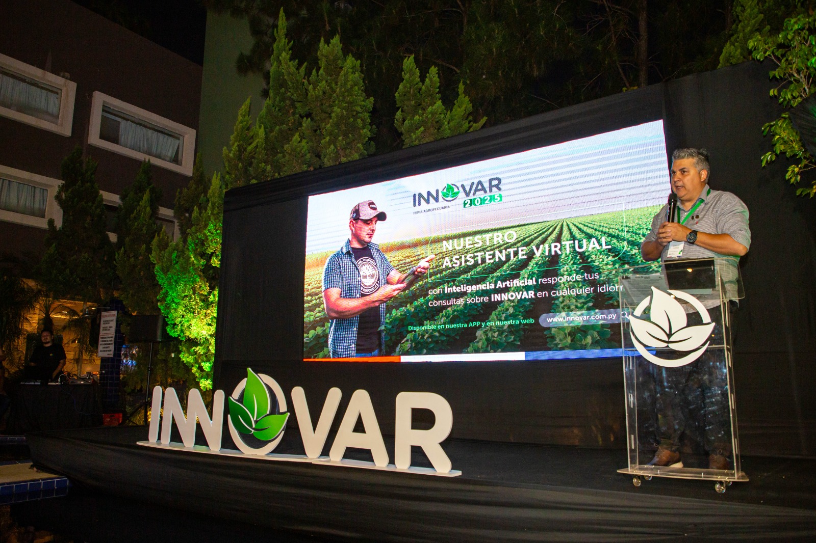 Innovar 2025: Integración tecnológica y avances en inteligencia artificial en el agro